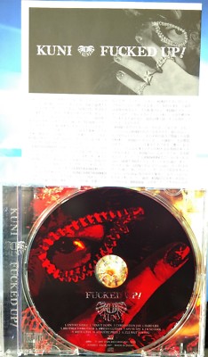 Kuni - Fucked Up! (CD,2000, Zain Records, Japan w/OBI) ZACB Kuni - Fucked Up! (CD,2000, Zain Records, Japan w/OBI) ZACB