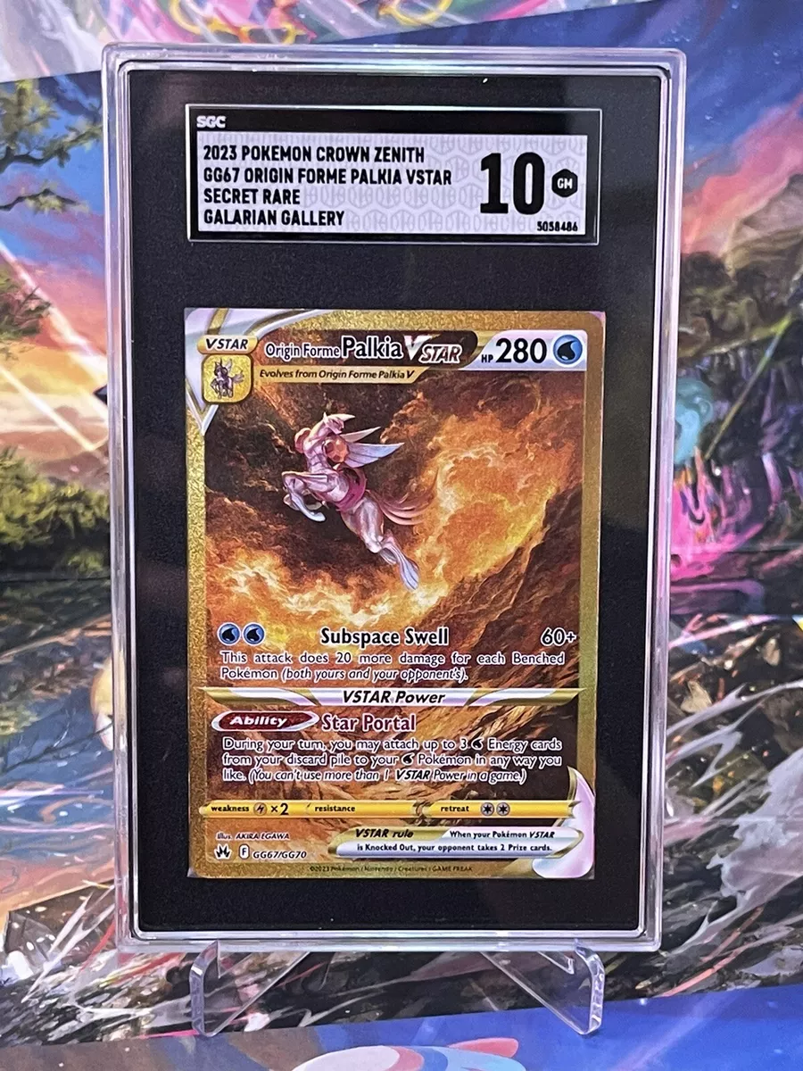 Pokemon - Origin Forme Palkia VSTAR GG67/GG70 - Crown Zenith - Galarian Gallery - Secret Rare - Gold Card