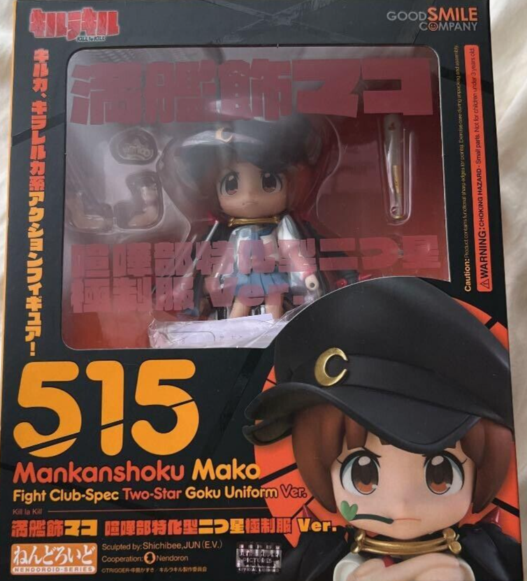 Kill La Kill Mako Mankanshoku Fight Club Goku Uniform Figure doll