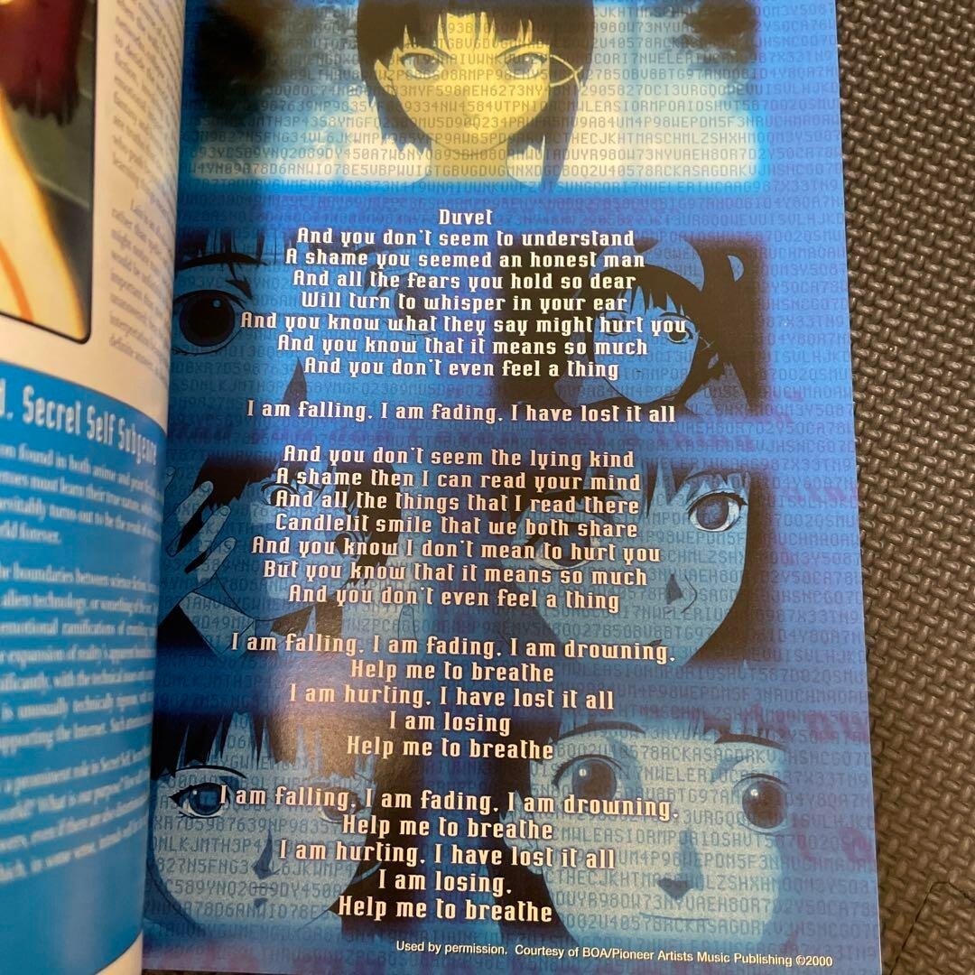serial experiments lain ULTIMATE GUIDE Book (english) | eBay serial experiments lain ULTIMATE GUIDE Book (english) | eBay