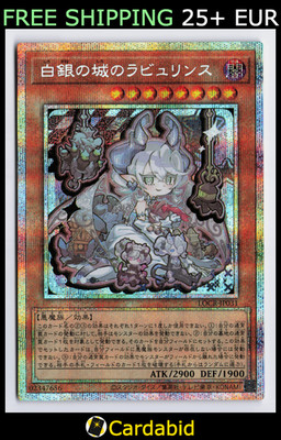 Lovely Labrynth of the Silver Castle Secret Parallel Rare LOCR-JP031