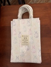 Pack 13 Punch Studio Gift Bags Sparkly Colorful Bunnies Tails Easter 8  X 5  