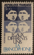 Timbre - FRANCE - La Francophonie - Neuf** - YT2347 - 1985