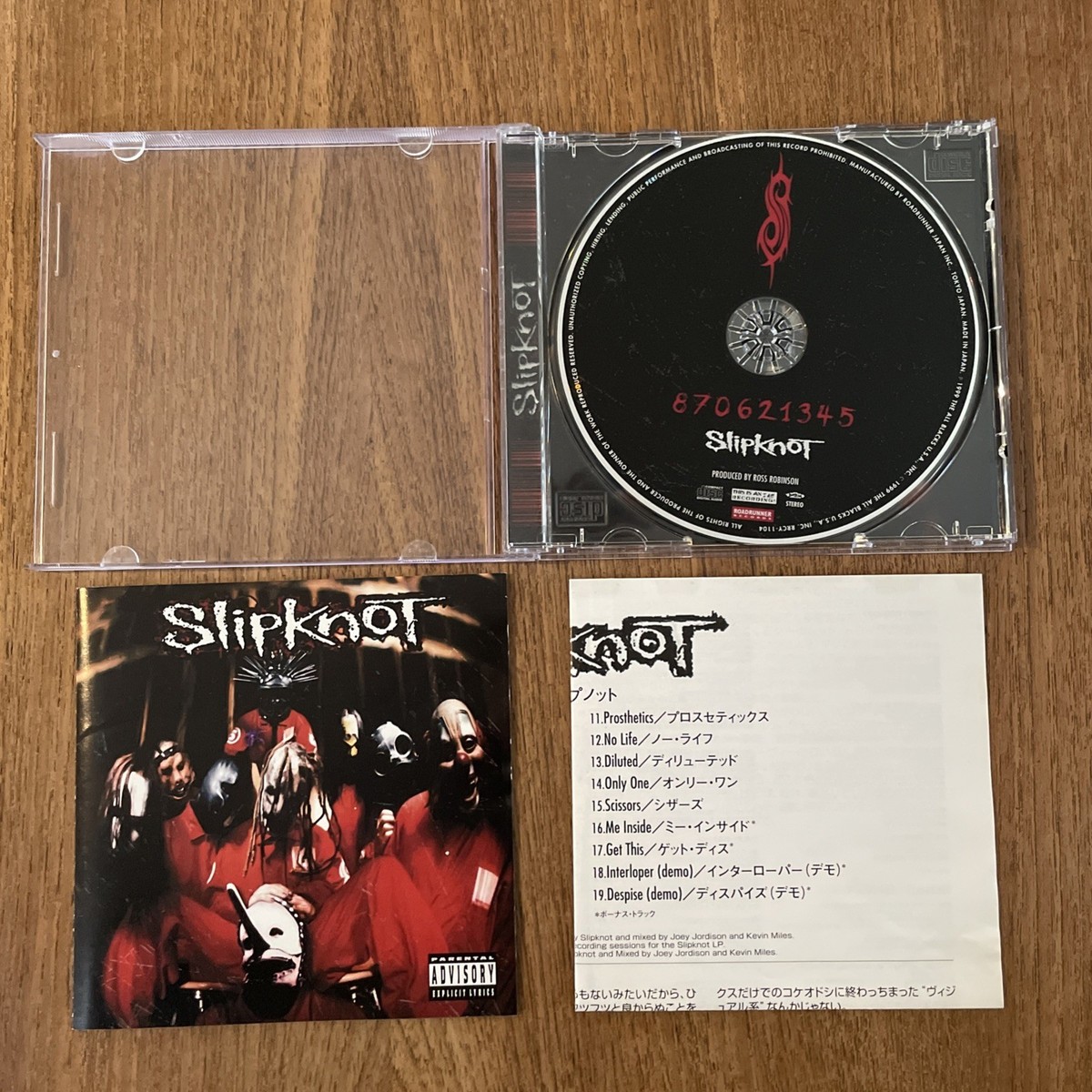 slipknot LPレコード デモ Slipknot、デビューアルバム25周年記念盤