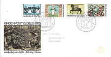 NETHERLANDS. FDC. CHILDREN STAMPS. 1975