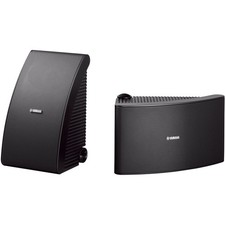 Yamaha NS-AW592BL All-Weather Outdoor Speakers - Pair, Black