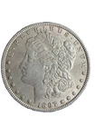 1897 Morgan silver dollar very fine condition.