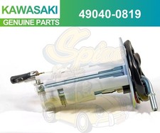 Kawasaki Genuine 49040-0819 Fuel Pump For Ninja ZX-6R ZX636 2008
