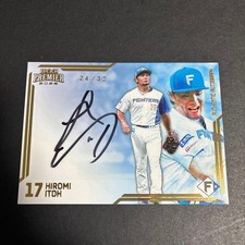 Fighters EPOCH 2026 Hiroshi Ito Autographed Card Limited Edition Of 32