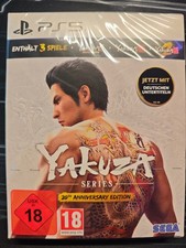 Yakuza Series 20th Anniversary Edition (Playstation 5)