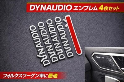 Dynaudio Car Emblem Set 4pcs Aluminum Volkswagen Limited Edition Used