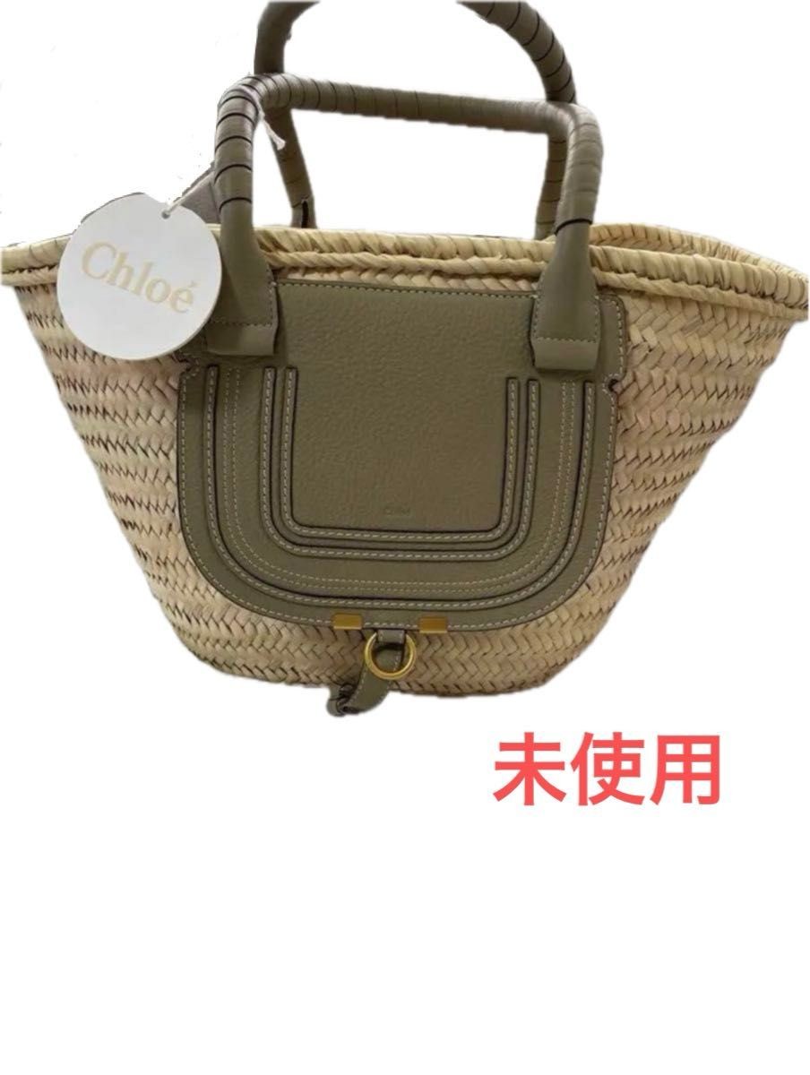 New and  Chloe Straw Bag Tote Bag Raffia Chloe