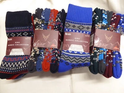 BNWT KIKU NORDIC COLLECTION BOOT SOCKS UK 4-8 & 7-11 UNISEX RRP £30-£40 !!!