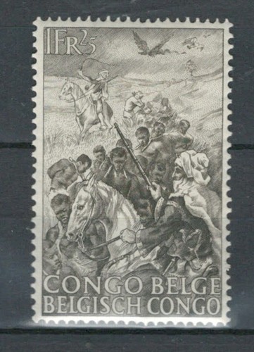 CONGO BELGE BELGIUM COLONIES AFRICA MNH COMMEMORATIVE STAMP LOT(CON 375)