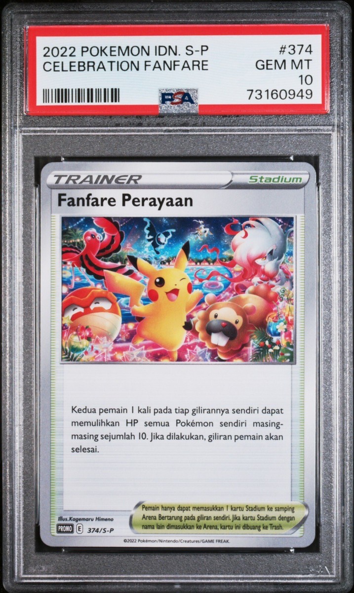 Summer Splash Party! 一伊那尓栖 SP PSA10 PSA 10 Weiss Schwarz Hololive Gawr Gura Summer Splash Party