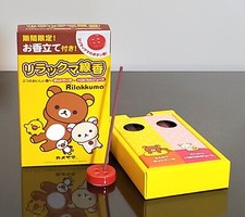 HTF Japanese Limited Edition Incense Rilakkuma Hot Cakes  Tropical Fruit Punch