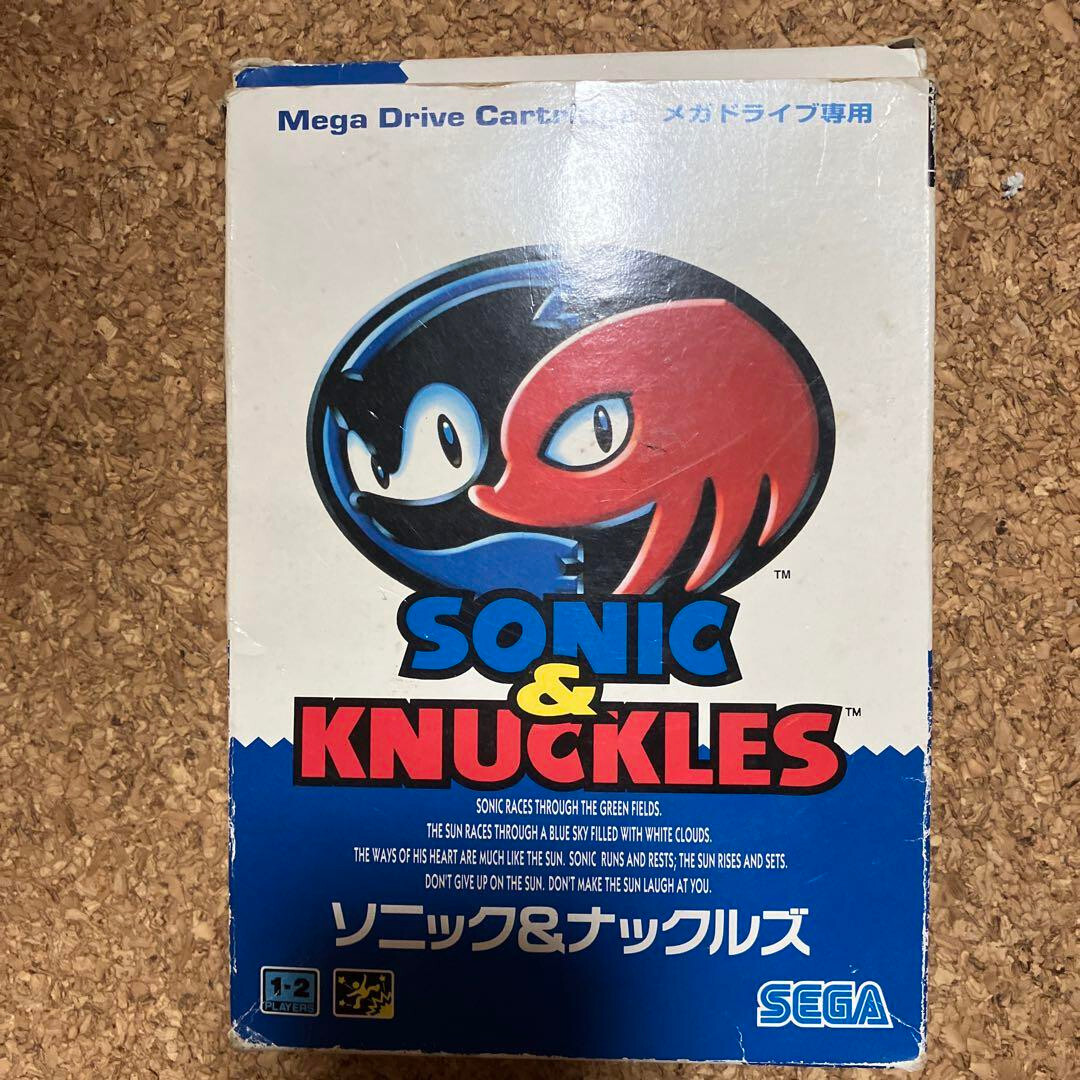 MD ソニック&ナックルズ SONIC&KNUCKLES Sonic & Knuckles Sega Mega Drive game software Japanese