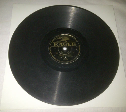 chinese eagle record 78 rpm 渡辺はま子 Hamako Watanabe china night 支那の夜 渡邊濱子 n97