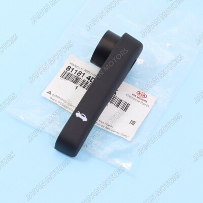 グッズ New Genuine OEM KIA Forte Rondo Soul Hood Latch Lock Release