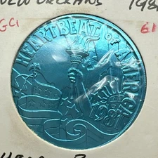 Heartbeat Of America 1981 mardi gras Token Medal coin (GC1/61)