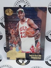 Michael Jordan #JC22 Prices | 1996 Upper Deck Jordan Collection