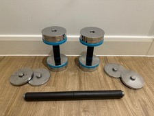 Adjustable dumbbells - Northdeer (Good for at home workouts)