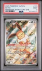 2025 POKEMON SVP EN-SV BLACK STAR PROMO #173 EEVEE PSA 9