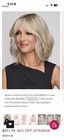 Jon Reneau Wig SmartLace Style Blonde 016RDME AL Maybe Worn Once — photo 9