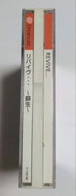 REVIVE Dreamcast Japan YA