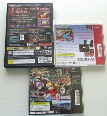 PS PS2 PS3 DS その他ゲーム詰め合わせ PlayStation - PS2,PS3ソフトの詰め合わせの通販 by ゆう's shop