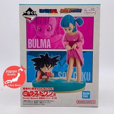 Figura RARA Dragon Ball DRAGON HISTORY Kuji Bulma vs Son Goku de JAPÓN
