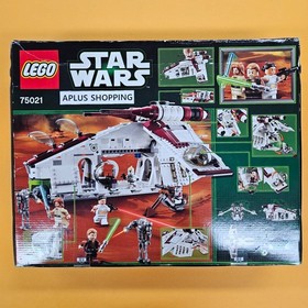 Lego 75021 Star Wars Republic Gunship 1175pcs - SEALED