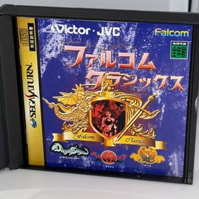 Falcom Classics Limited Edition SEGA SATURN Japanese  Retro Game