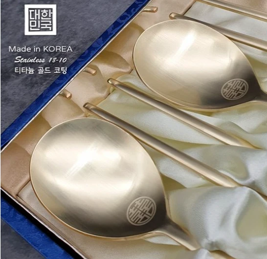 Juego de cuchara y palillos de oro de titanio coreano premium caja de regalo cortador tradicional Foto 4 de 4