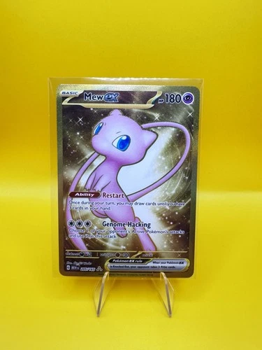 Mew ex 205/165 Hyper Rare Pokemon 151 Near Mint PSA 10 Candidate
