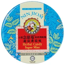 NIN JIOM Herbal Candy Super Mint ~ 60g 