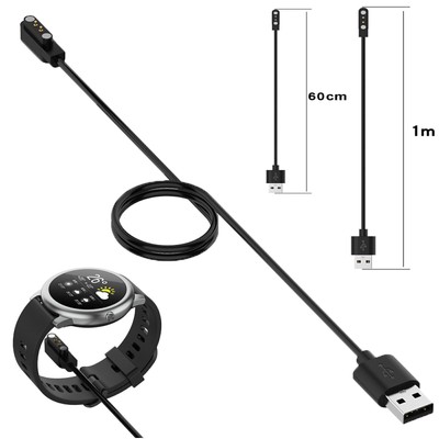 Watch Charging Cable Magnet USB Charger Line Kit For YAMAY SW022 Haylou RT Watch