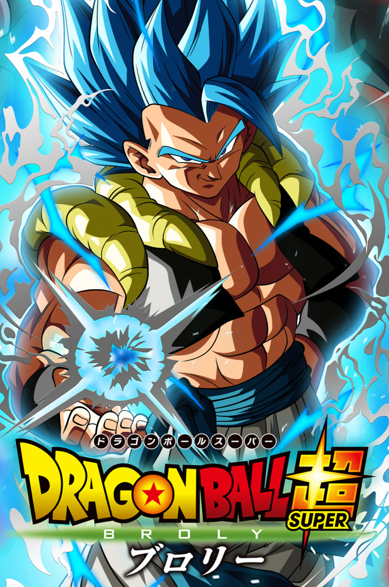 Gogeta (Dragon Ball Super)