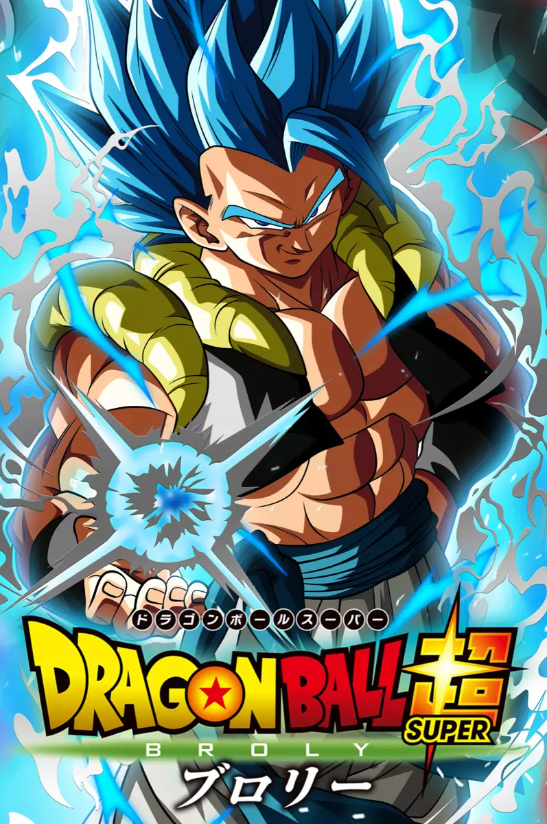 Dragon Ball Super Poster Gogeta Blue Smiling with Logo 12in x 18in Free  Shipping