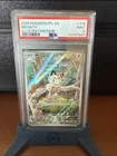 2025 Meowth Illustration Rare Phantasmal Flames PSA 9
