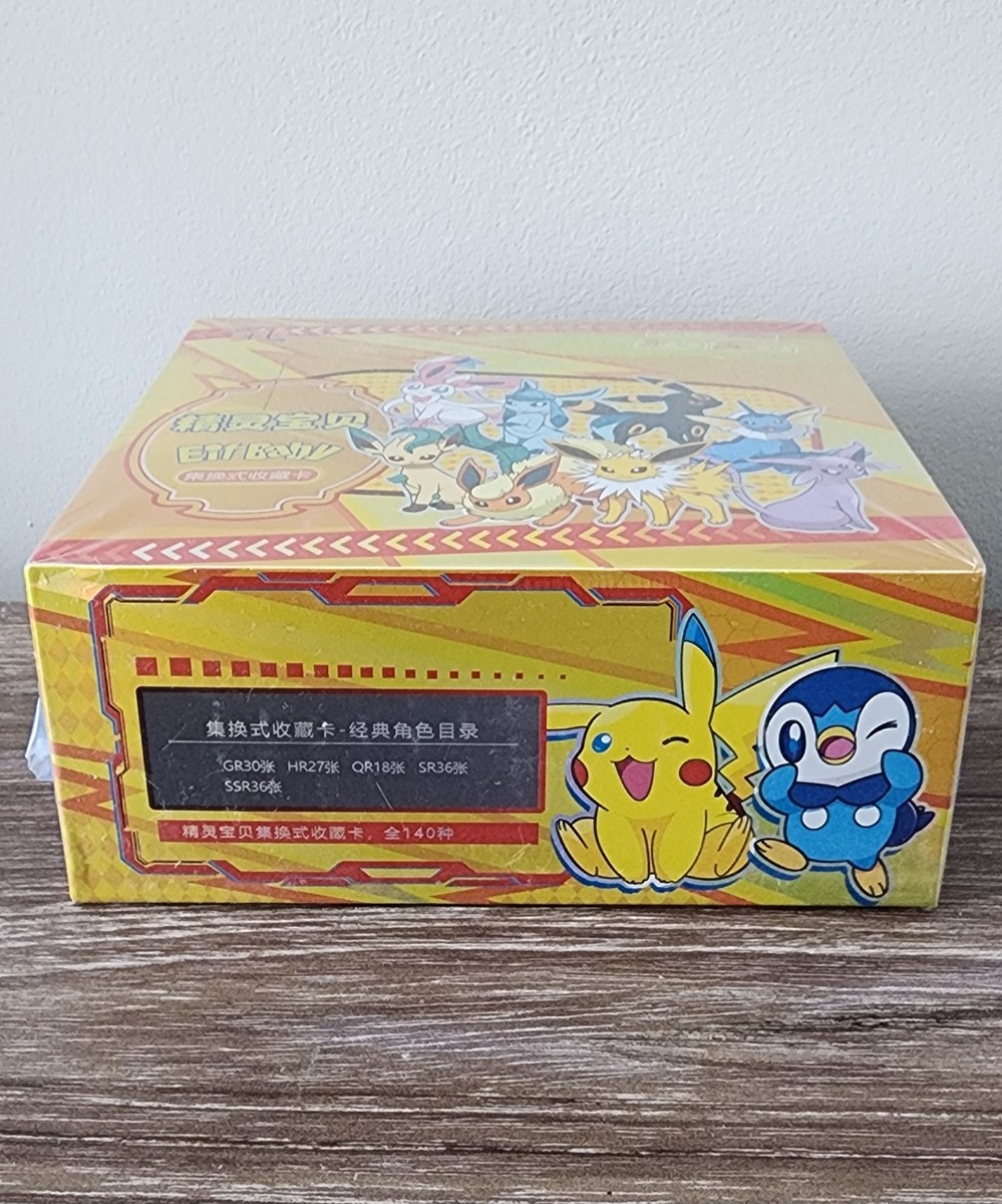 Pokémon Chinese Pocket Baby Eif Elf Booster Box-30 Packs FAST