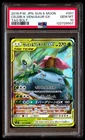 PSA 10 Celebi & Venusaur GX 001 Pokemon Sun Moon Tag Bolt Japanese 2018