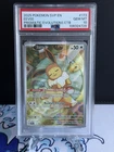 Eevee 173 Sv: Scarlet & Violet Promo Cards Holo PSA 10