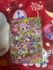 Himitsu no Ai Pri 3rd Star 4 Happy Birthday! Himari