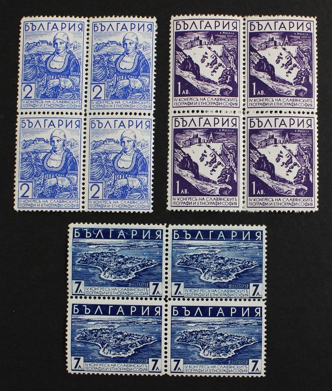 CKStamps: Bulgaria Stamps Collection Scott#301-303 Mint NH OG