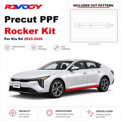 Precut PPF Rocker Panel Kit Clear Bra 8.5mil TPU For 2025-2026 Kia K4