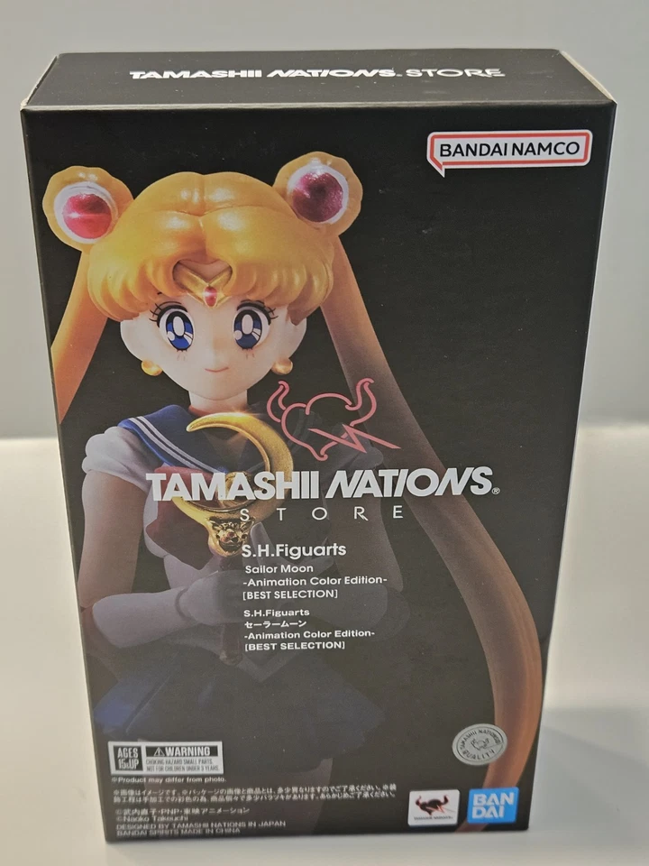 SH Figuarts Sailor Moon Animation Color Edition novo lacrado diretamente do Japão - Imagem 3 de 4
