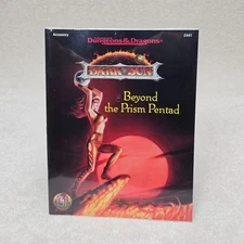 Beyond the Prism Pentad : Dark Sun Accessory and Adventure by TSR Inc Staff New