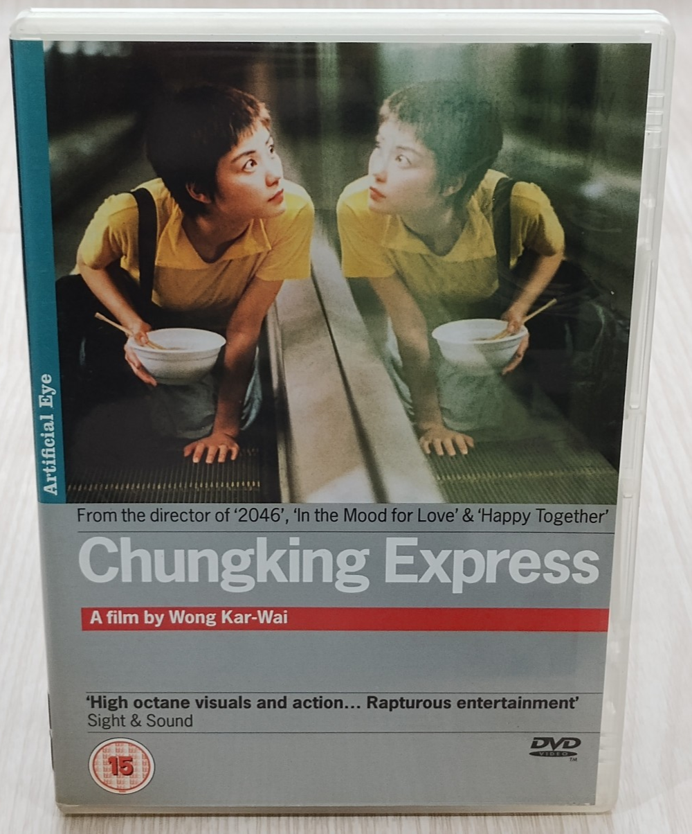 Chungking Express DVD In VGC Artificial Eye