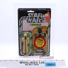 Sand People AFA GRADED 75+ 75/80/85 Star Wars 20 Back-I 1979 Kenner Figure